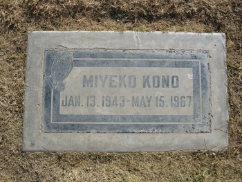 Kono, Miyeko gravesite